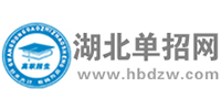 2022年长江工程职业技术学院单招考试安排？