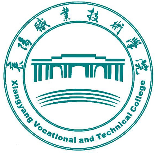 襄阳职业技术学院