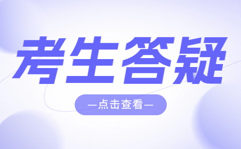 2023年湖北省高职单招考试如何安排的