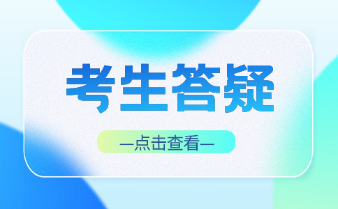 湖北省高职单招最难的是什么？