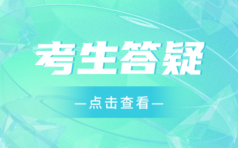 2023年湖北高职单招退役士兵可以报考哪些院校？